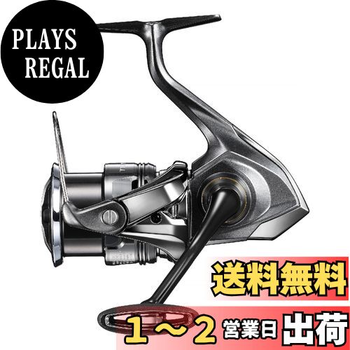 楽天市場】(5) シマノ ツインパワー (C3000) /スピニングリール