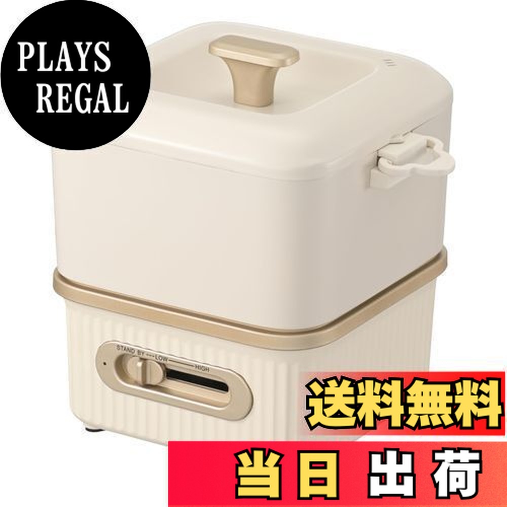 楽天市場】送料無料 ラーメンメーカー 電気ケトル 1.0L レトロ 白
