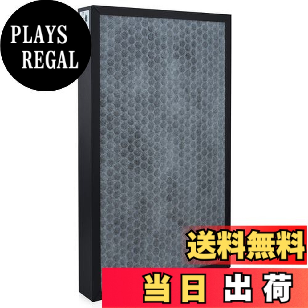 楽天市場】＼ 楽天スーパーセール 10％OFF／F-ZXJL40 集じん 脱臭一