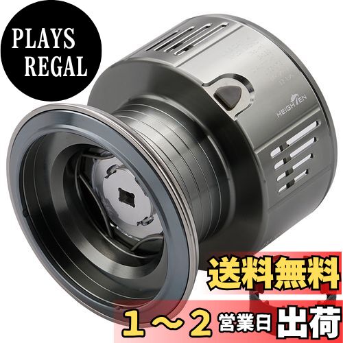 リール   スプールのみ   バラ売り致します b0cmpsvcxb00.jpg