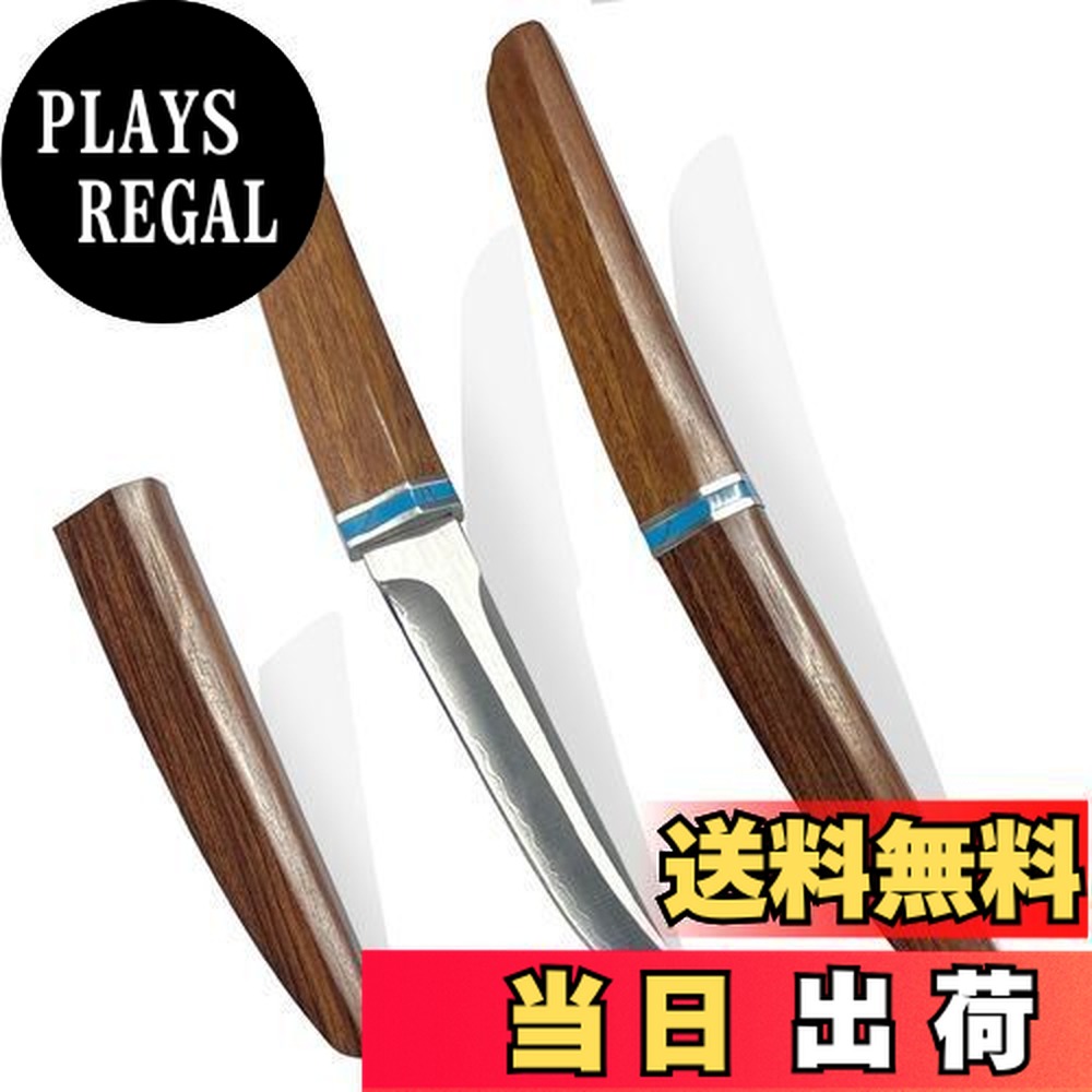 楽天市場】【送料無料】Irai Utaki アウトドアナイフ サバイバルナイフ