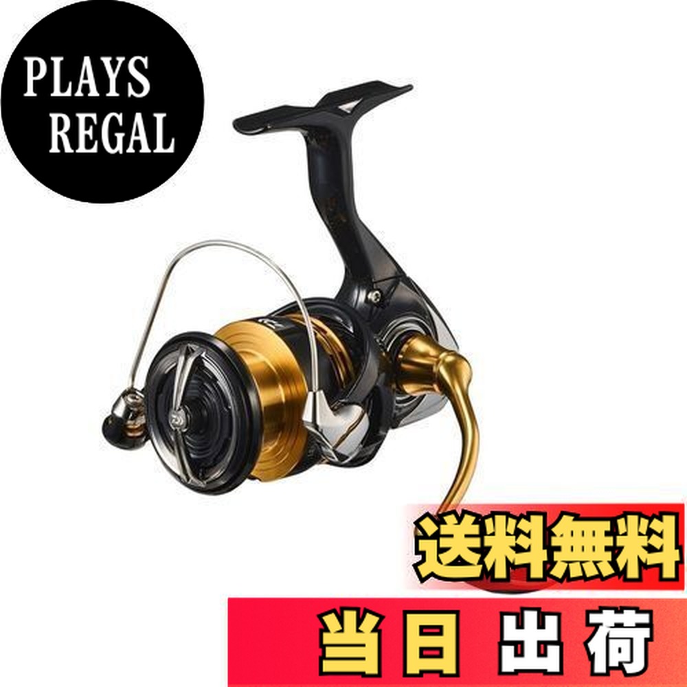 楽天市場】【送料無料】ダイワ(DAIWA) スピニングリール 23レガリス