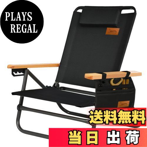 楽天市場】【送料無料】DesertFox アウトドアチェア 背もたれ角度4段階