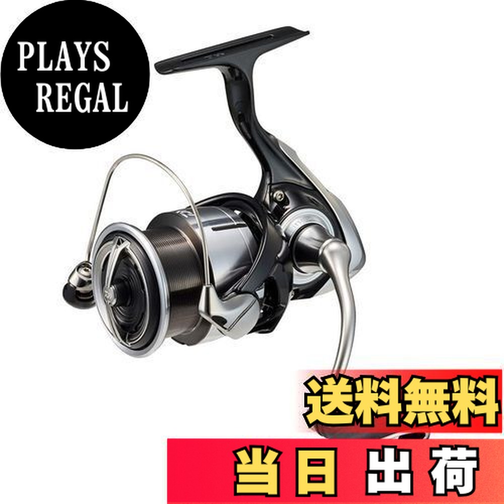 楽天市場】【送料無料】ダイワ(DAIWA) スピニングリール 23レグザ(LEXA