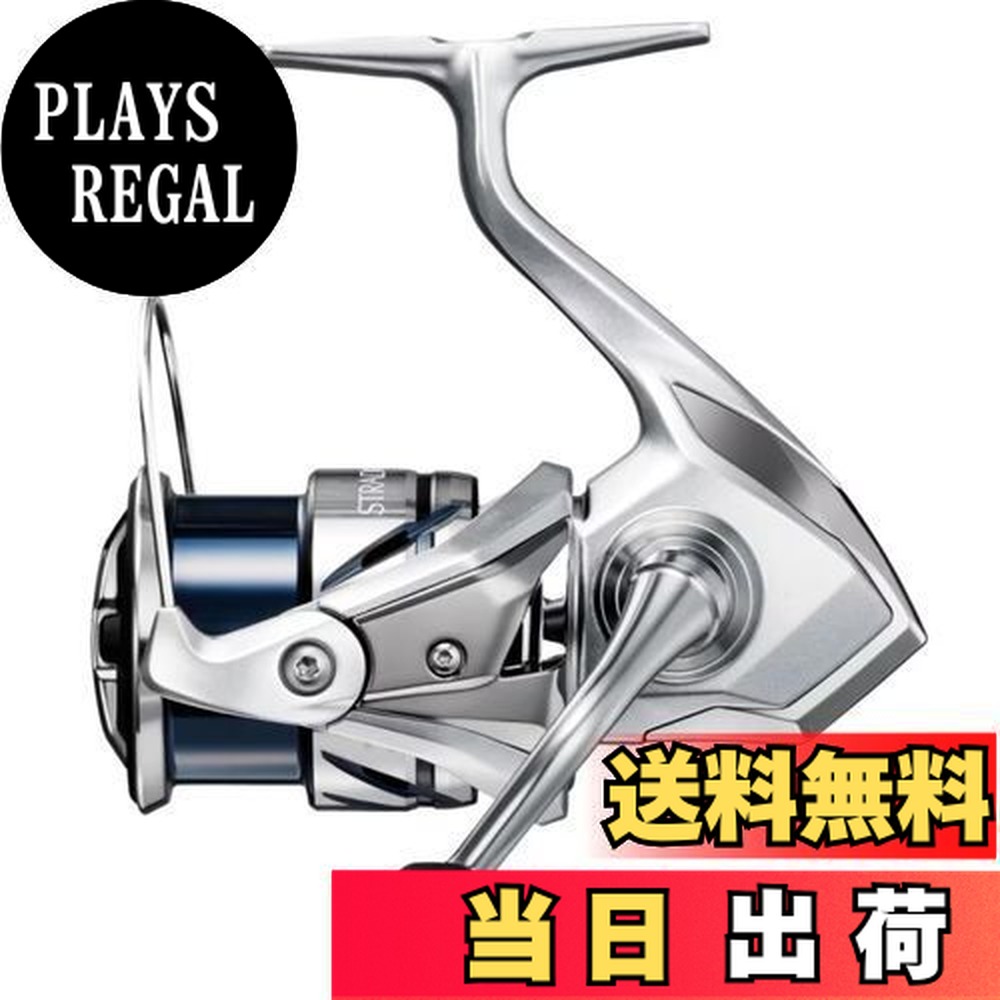 楽天市場】【送料無料】シマノ(SHIMANO) スピニングリール 19 ストラ