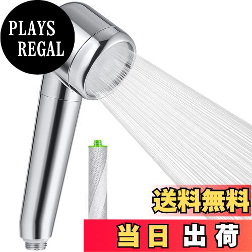 楽天市場】【送料無料】SANEI(旧社名:三栄水栓製作所)シャワー