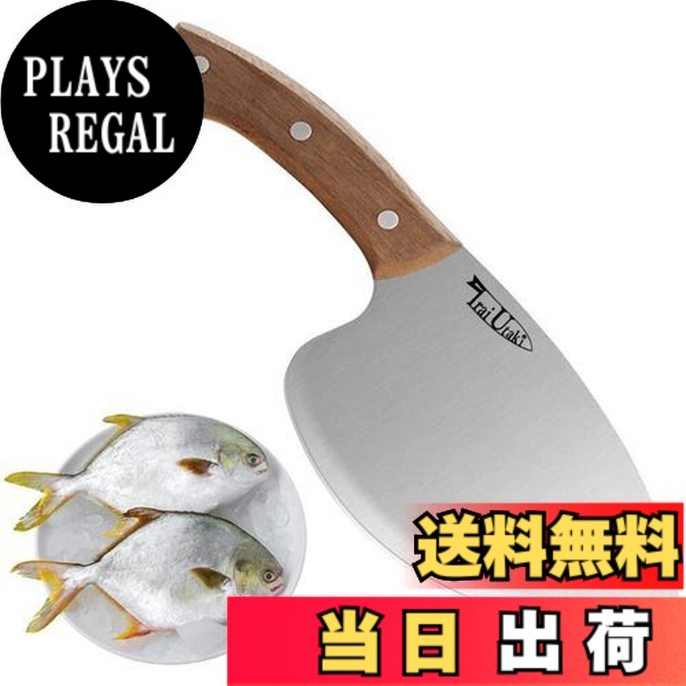 楽天市場】[正広作]SS肩落とし◇マサヒロ 業務用シリーズ 特殊包丁