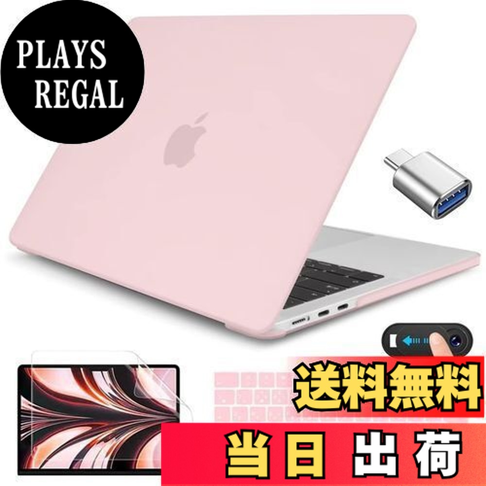 楽天市場】CISSOOK MacBook Air 13.6 インチ 2022 2024年 つや消し