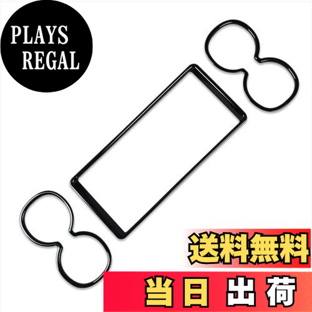 【送料無料】RUIQ トヨタ 新型ヴォクシー VOXY/ノア NOAH 90系(令和4年1月～) 専用 内装 中部座席 ドリンクホルダー カバーガーニッシュToyota Noah/VOXY 専用設計 (ピアノブラック)