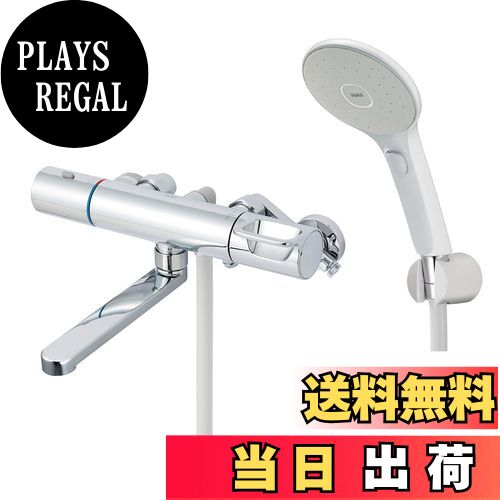 楽天市場】LIXIL INAX 【RBF-912EW】□スイッチシャワー付