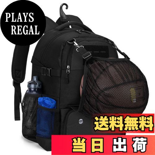 楽天市場】DADAバスケ バックパックDAB5F001 バスケットボール