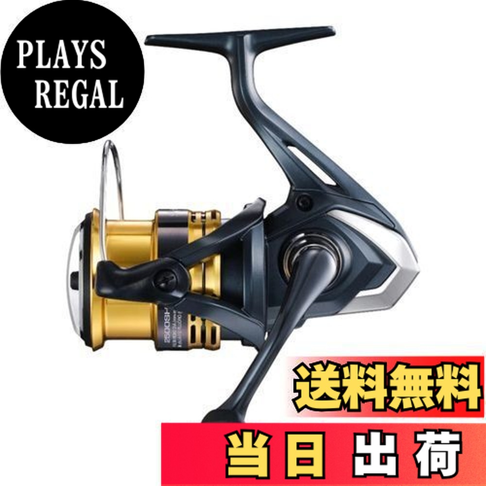 楽天市場】【送料無料】シマノ(SHIMANO) スピニングリール 22 サハラ
