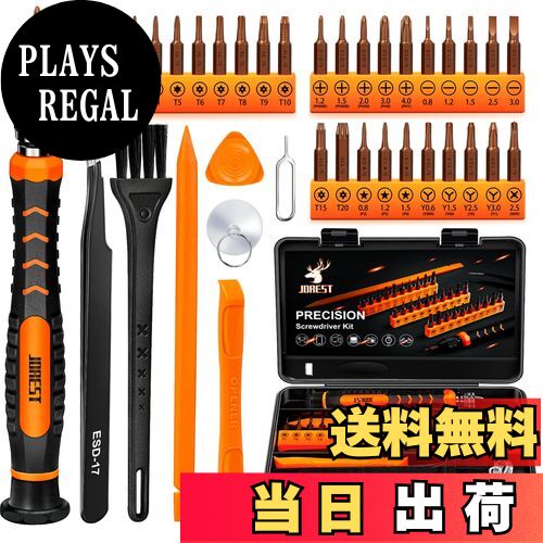 Titanium Joe ドライバー 1番9.5° 3番　セット Amazon | Kyuionty 三角頭ドライバーセット 磁気ドライバー 5個