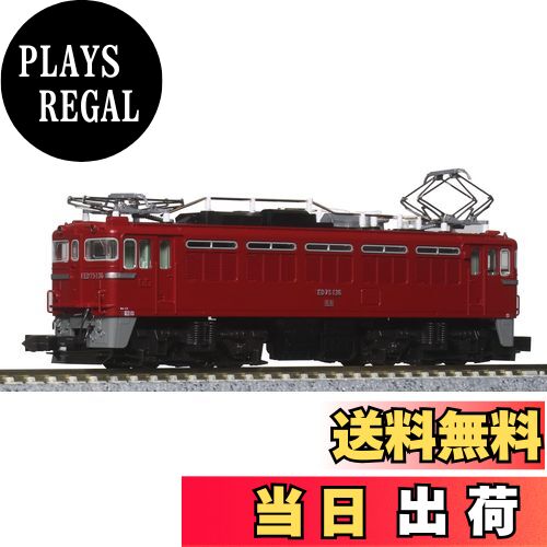 KATO Nゲージ 鉄道模型７両セット Amazon | KATO Nゲージ ED75 1000 前期形 3075-1 鉄道模型 電気