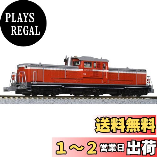 DD51-800(高崎車両センター) 2両セット adae085ef36e508ebce7745434a065