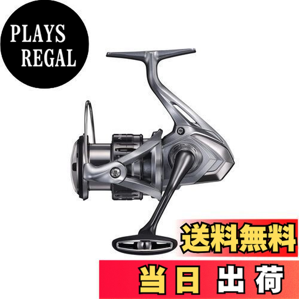 楽天市場】【送料無料】シマノ(SHIMANO) スピニングリール 21 ナスキー