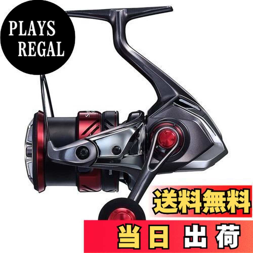 楽天市場】【在庫限り】シマノ(Shimano) 21セフィアXR（Sephia XR