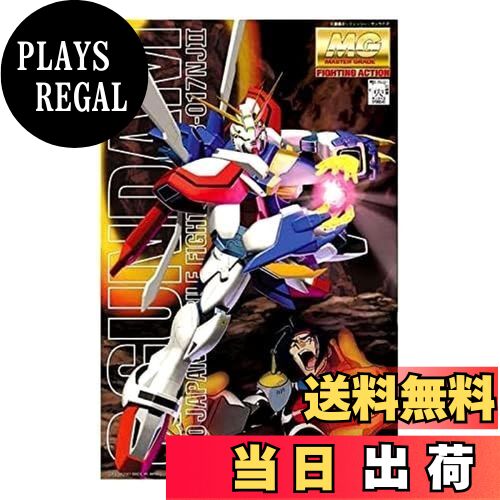 【送料無料】MG 機動武闘伝Gガンダム ゴッドガンダム 1/100スケール 色分け済みプラモデル画像
