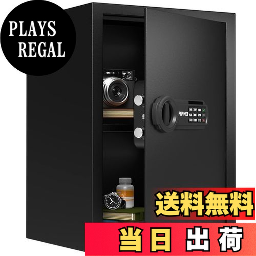 楽天市場】【送料無料】RPNB 金庫 家庭用 小型 電子金庫 保管庫 防犯