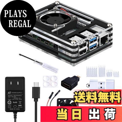 Raspberry Pi 4 B 4GB+ヒートシンク+HDMIケーブルセット Raspberry Pi 4 B 4GB+ヒートシンク+HDMIケーブルセット