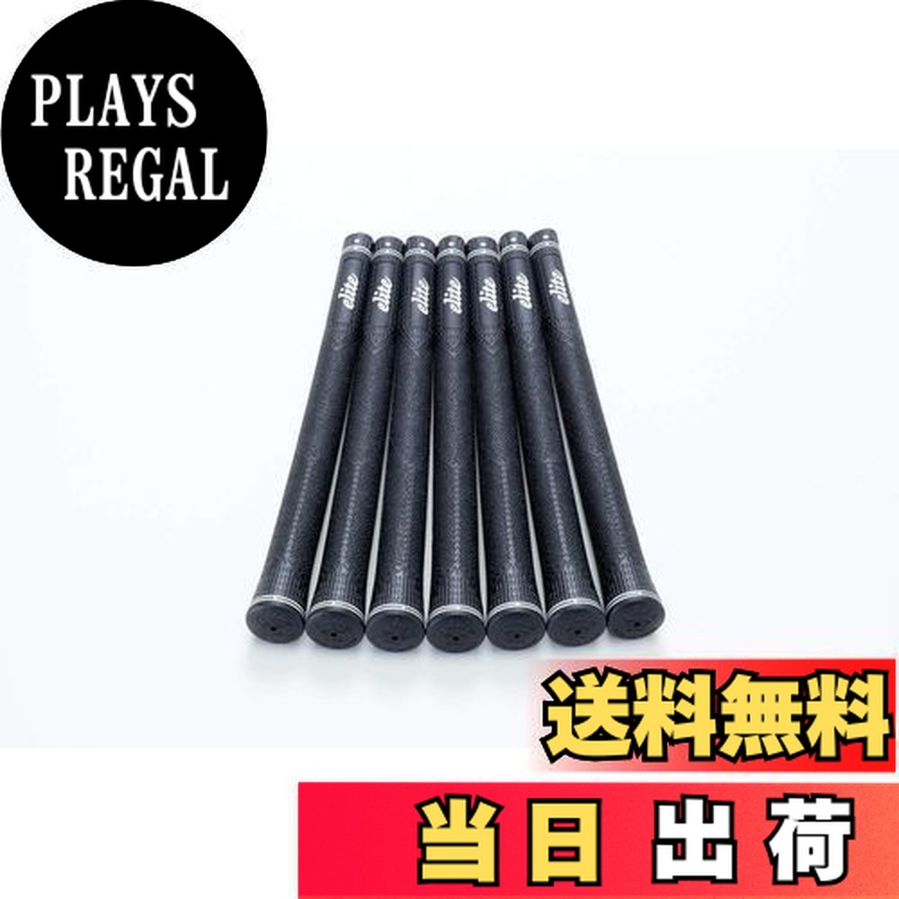 【送料無料】elitegrips (エリートグリップ) ゴルフ グリップ CX46 7本セット ベルリナブラック バックライン有り