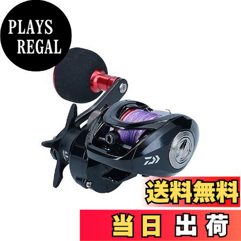 ダイワ(DAIWA) ベイトリール フネ XT 150P-OP PE3号糸付き ブラック b08xwv2gtq00.jpg