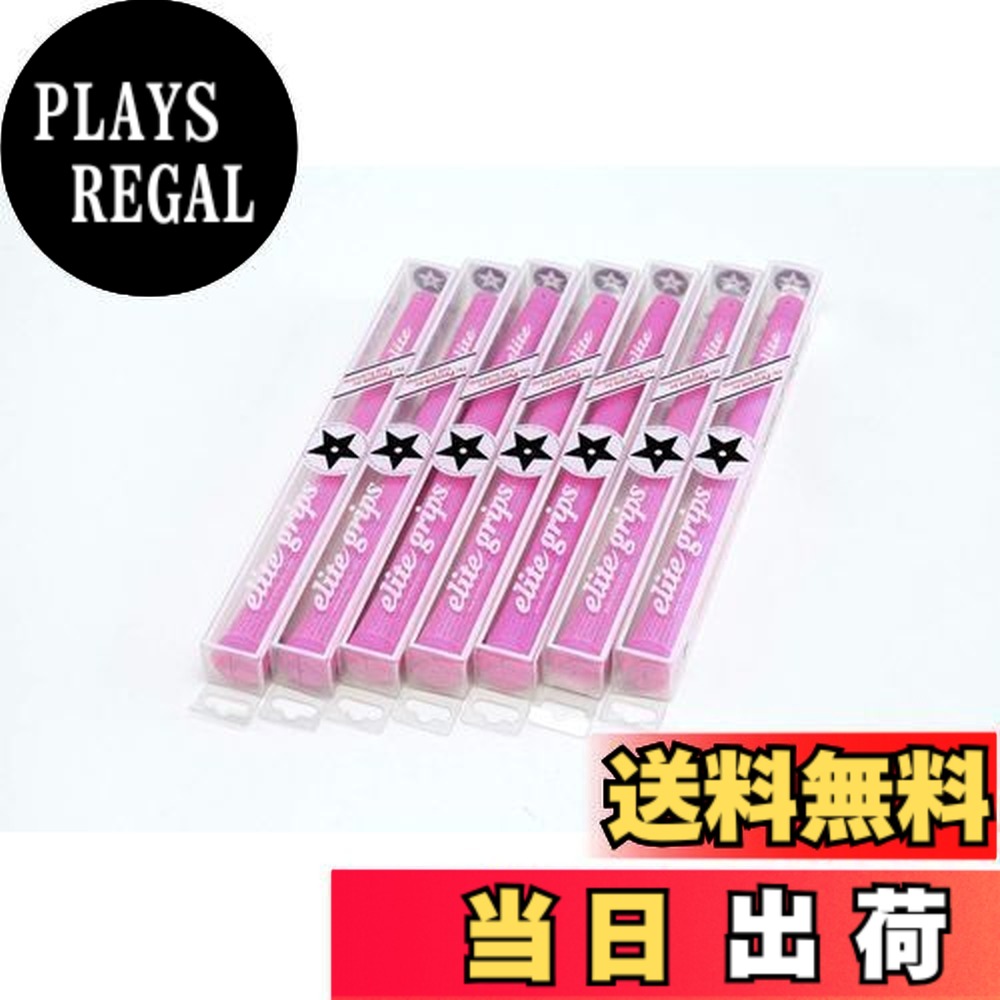 【送料無料】elitegrips (エリートグリップ) ゴルフ グリップ TD50C SOFT 7本セット ディープピンク バックライン無し｜PLAYS REGAL