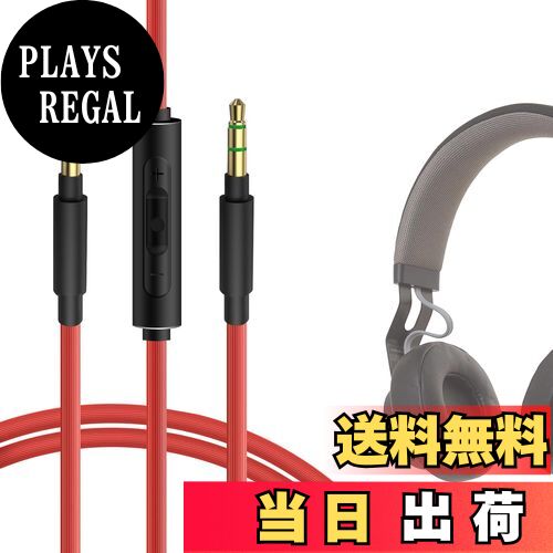 楽天市場】【最大3％OFF】 送料無料 新品 バングオルフセン パワー