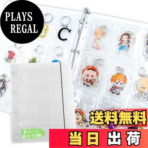 keyグッズ　タペストリー・DVD・ノートPCケース・クリアファイル・ストラップ keyグッズ タペストリー・DVD・ノートPCケース・クリアファイル