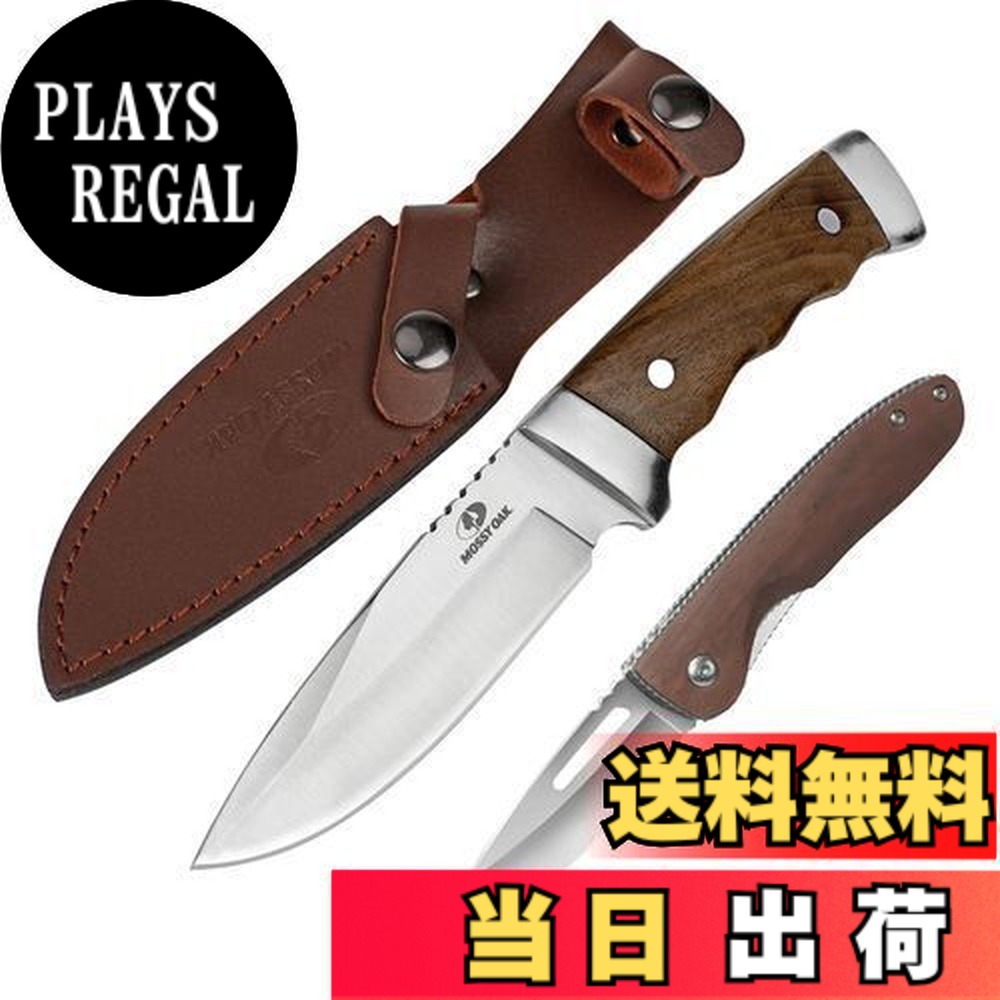 楽天市場】【送料無料】MOSSY OAK ナイフセット シースナイフ