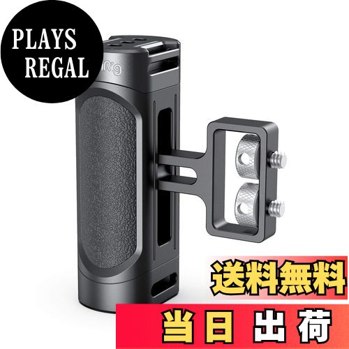 SmallRigスマホ用ケージ　ハンドル付き Amazon.co.jp: SmallRig デュアルハンドヘルドスマホケージキット