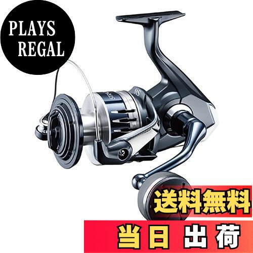 SHIMANO STRADIC SW10000HG リール Shimano 24 Stradic SW 10000HG Spinning Reel New JP | eBay