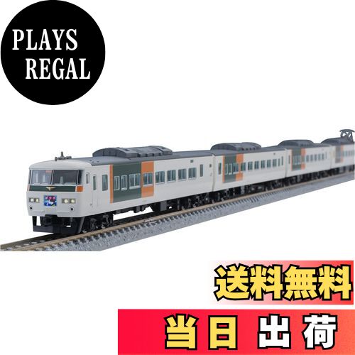 楽天市場】185系 C1編成 リバイバル踊り子色 5両セット 【KATO・10