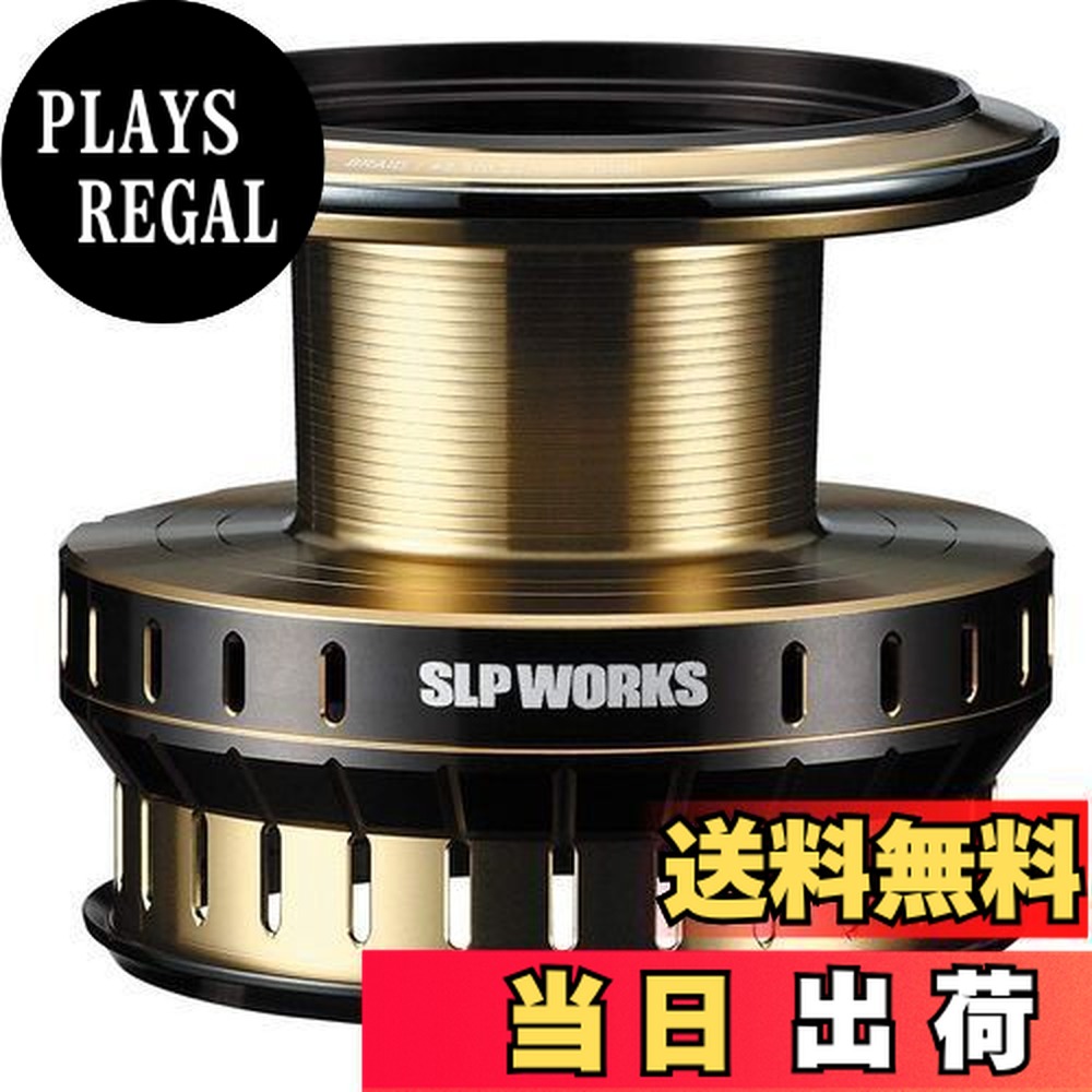 ダイワslpワークス(Daiwa Slp Works) SLPW EX LTスプール 5000D 楽天市場】ダイワslpワークス(Daiwa Slp Works) SLPW EX LTスプール