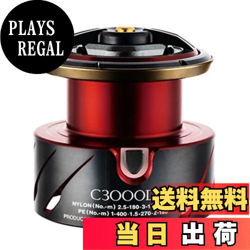 BBX ファイヤーブラッド C3000D 替えスプール 楽天市場】シマノファイアブラッドスプールの通販