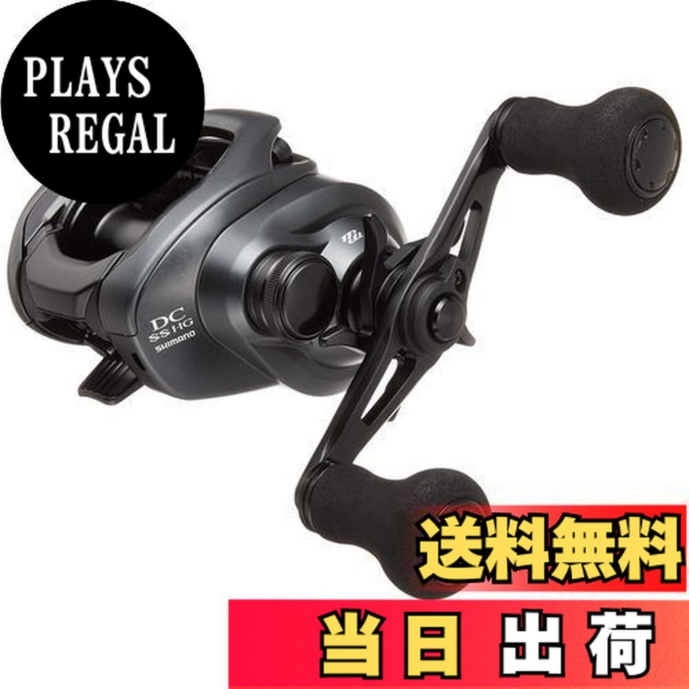 シマノ　20 エクスセンス DC　SS HG　(右)　20　EXSENCE シマノ（SHIMANO） 20 エクスセンスDC SS HG RIGHT 送料無料 : ます