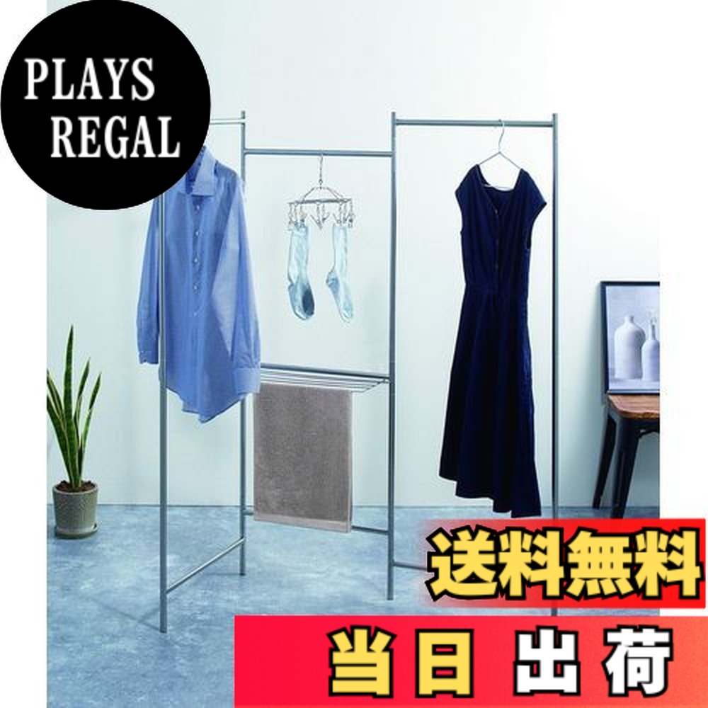 【送料無料】天馬(Tenma) 耐久性と美しさを兼ね備えた室内物干し インテリア物干し 差し込むだけの簡単組立 洗濯物干し 軽く持ち運べてコンパクトに収納できる物干しスタンド 【簡単組立】 【色 オールステンレス】 【パネルM】 【幅54×奥行54×高さ150cm】