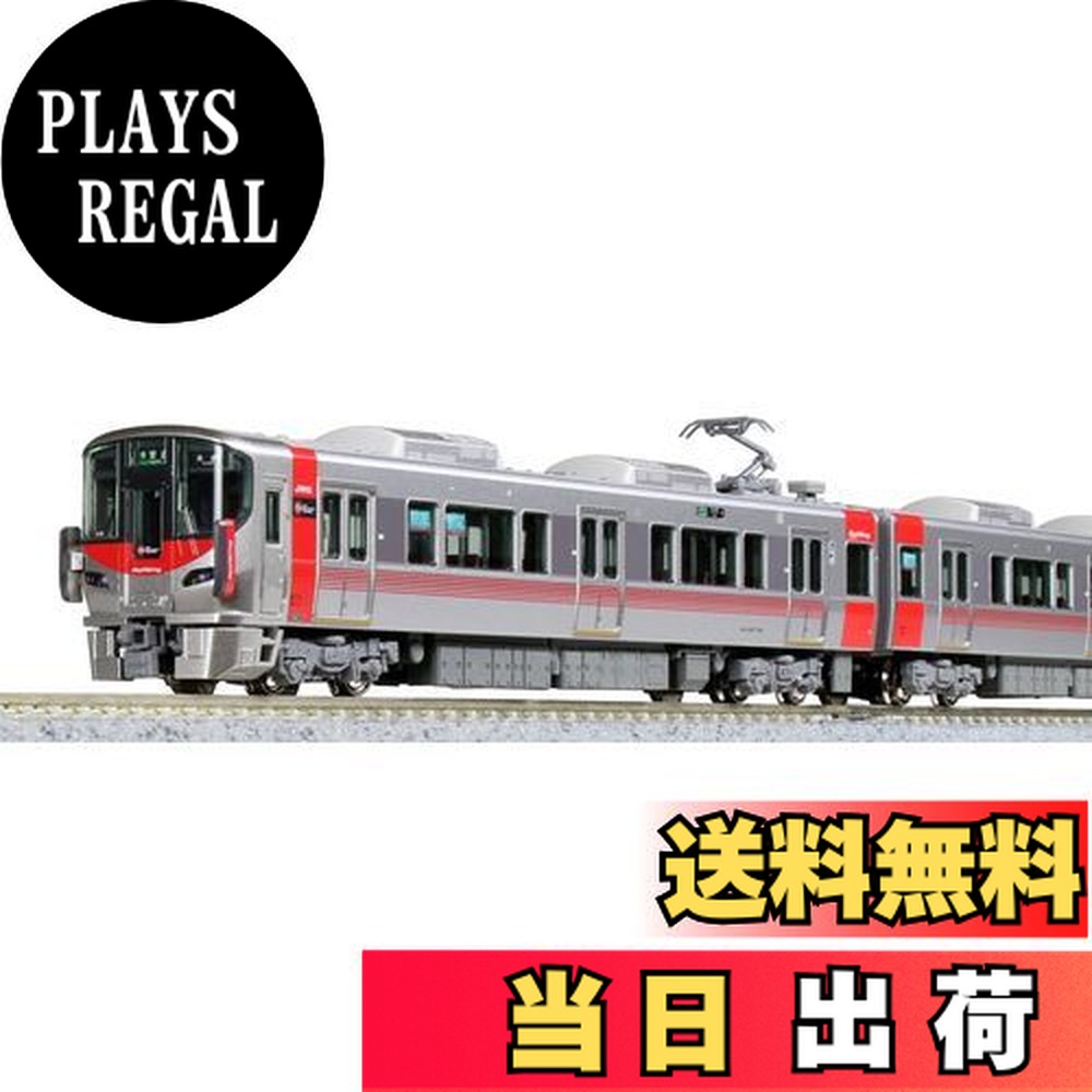アナログ】KATO Nゲージ 227系0番台 Red Wing セット 3両 101610 鉄道模型