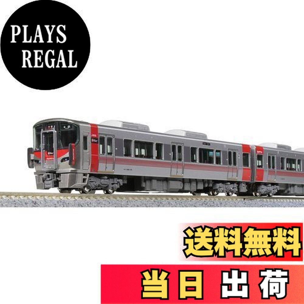 楽天市場】227系0番台 Red Wing 6両セット【特別企画品【KATO・10-1629