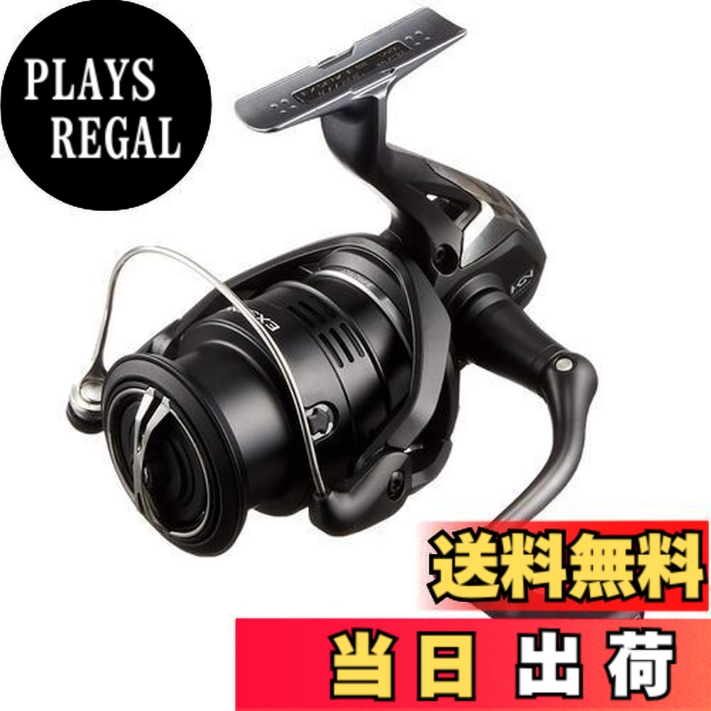 【送料無料】シマノ(SHIMANO) ジギング スピニングリール シーバス 20 エクスセンス BB 4000MXG ライトショアジギングまで｜PLAYS REGAL