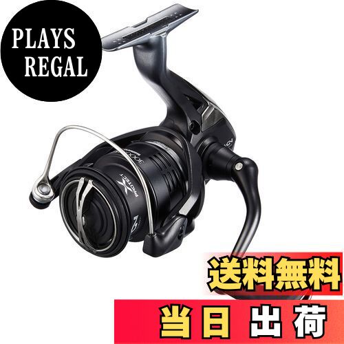 楽天市場】シマノ(SHIMANO) スピニングリール シーバス 20 エクス