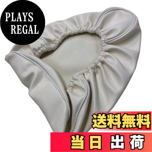 楽天市場】パッソル2 シート カバー 生地 タックロール ホワイト 同色