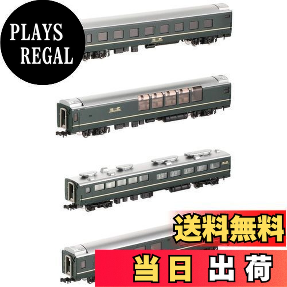 ニッキー様4点おまとめ 4点おまとめ❤️ ニッキー様4点おまとめ