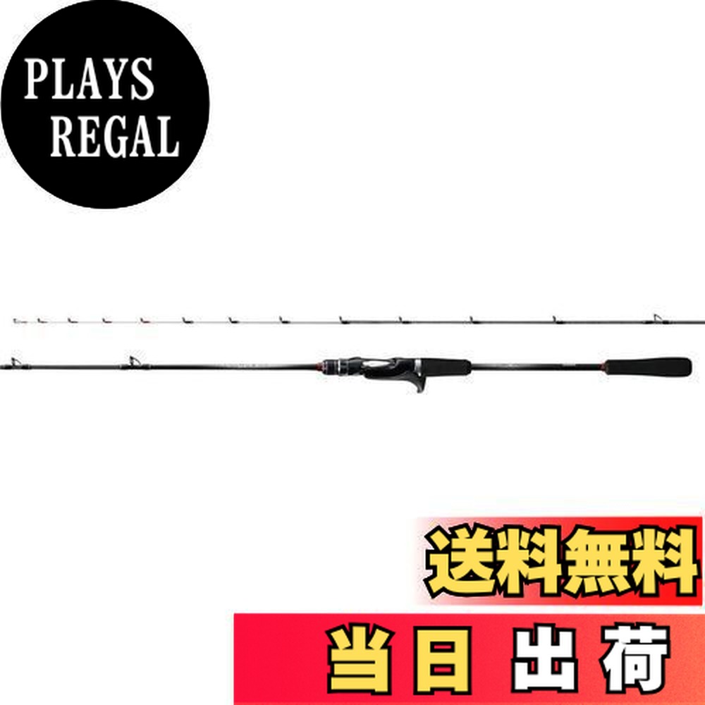 楽天市場】【送料無料】シマノ(SHIMANO) ロッド 船竿 19 ライトゲーム