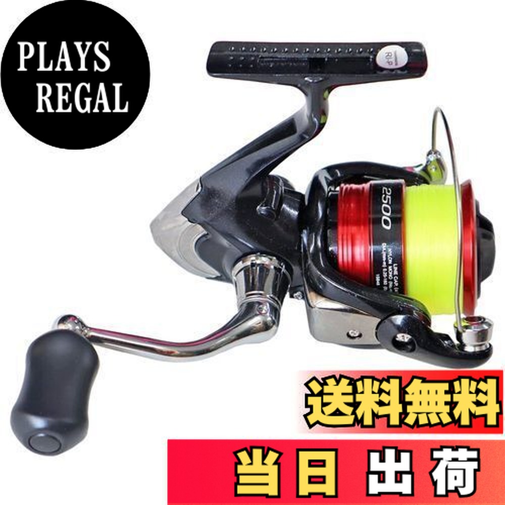 シマノ　シエナ2500 魔改造品 シマノ シエナ2500 魔改造品 シマノ シエナ2500 魔改造品 71CfJEiLwIL