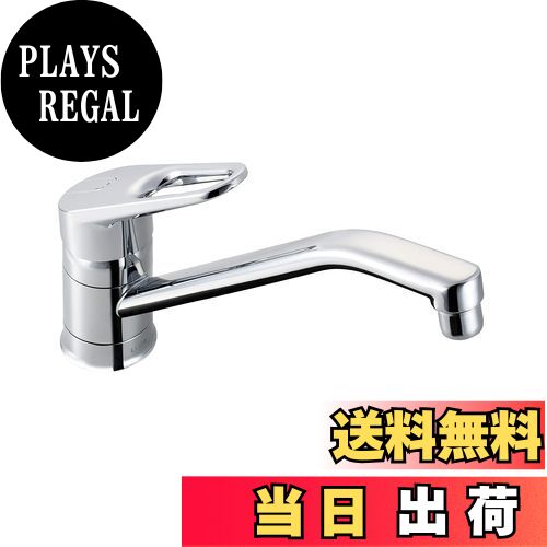 LIXIL シングルレバー混合水栓 RSF-551N RSF-551N キッチン用 シングルレバー混合水栓 2ホールタイプ