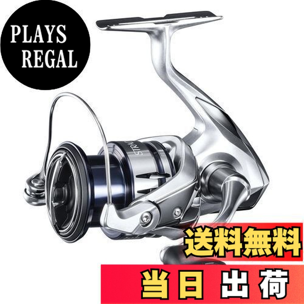 楽天市場】シマノ(SHIMANO) スピニングリール 19 ストラディック C3000