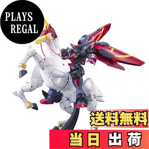 【送料無料】HGFC 1/144 GF13-001NHII マスターガンダム&風雲再起 (機動武闘伝Gガンダム)画像