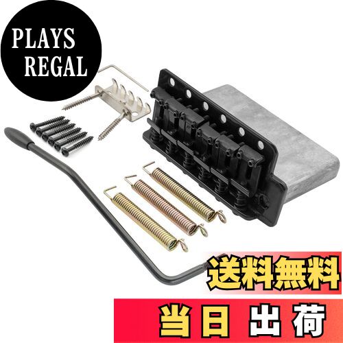 楽天市場】GOTOH GE101T ゴトー ギター トレモロブリッジ GG
