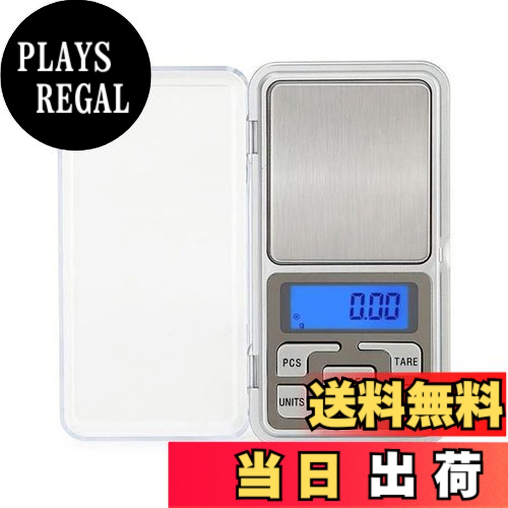 楽天市場】【送料無料】LACHOI 精密はかり デジタルはかり 0.01g×5000g